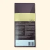 Achterkant van de verpakking Soklet | Melkchocolade met koffie